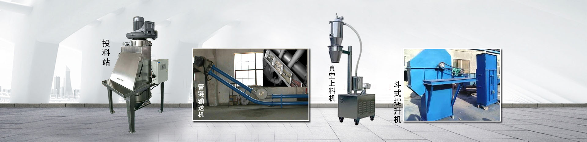 新乡市雄风机械有限公司