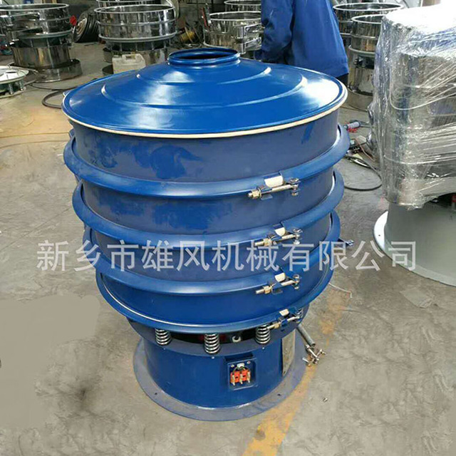 精巧耐用旋转筛