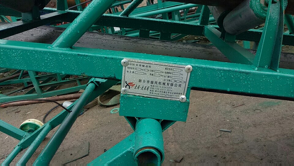 1508292532114775.jpg